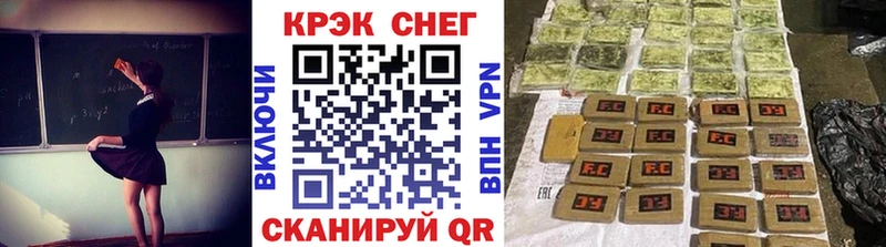 Кокаин Columbia  Купить где  Вяземский 
