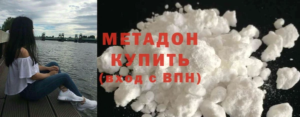 спиды Киренск
