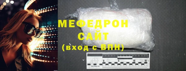 спиды Киреевск