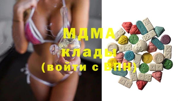 спиды Киренск