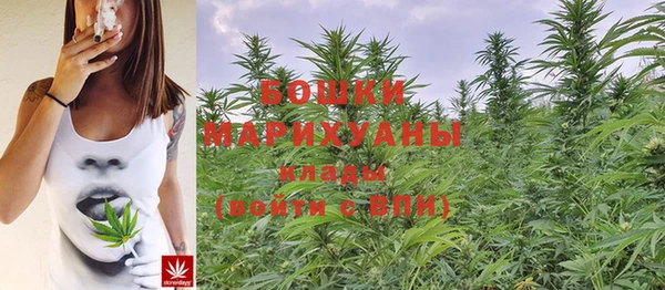 спиды Киренск
