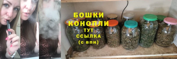 спиды Киренск