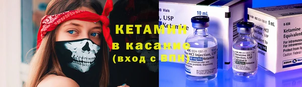 спиды Киреевск