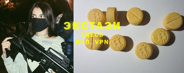 спиды Киреевск