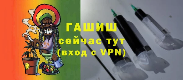 спиды Киренск