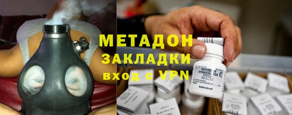 спиды Киренск