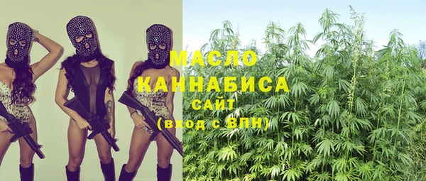 mdma Козельск