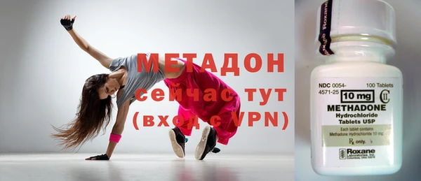 мефедрон Кинешма