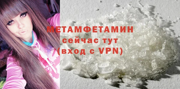 спиды Киреевск