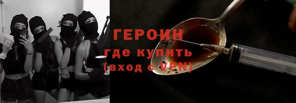 спиды Киренск