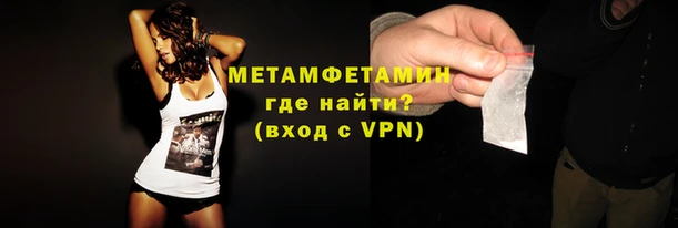 спиды Киреевск