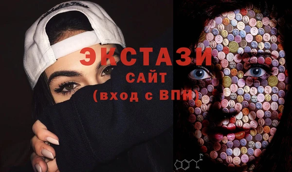 спиды Киренск