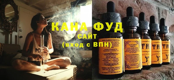 спиды Киреевск