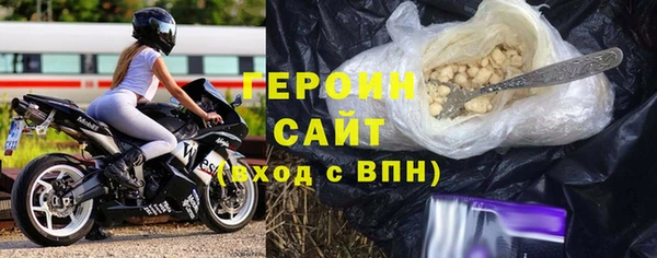 спиды Киренск