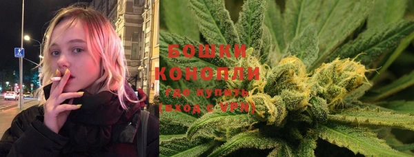спиды Киреевск