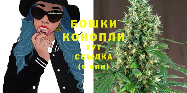 спиды Киренск