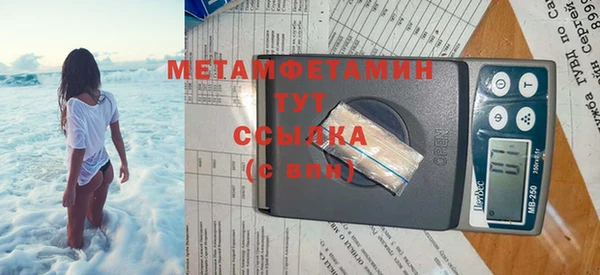 спиды Киренск