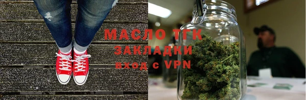 спиды Киренск