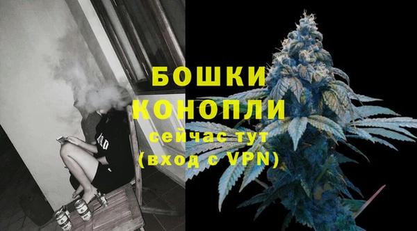 спиды Киреевск