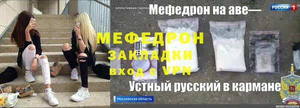 спиды Киренск