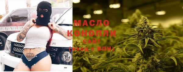спиды Киреевск