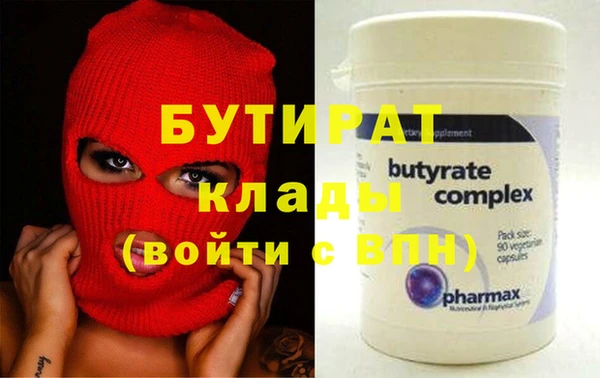 спиды Киренск