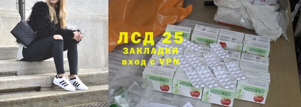 спиды Киреевск