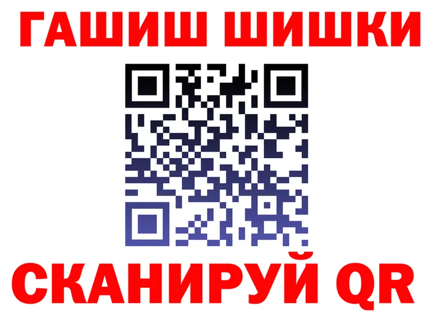 Альфа ПВП Crystall зеркало shop OMG Вяземский