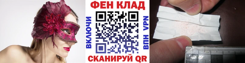 Купить Вяземский Метамфетамин Methamphetamine